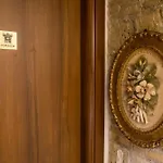 Palazzo Argentino Неаполь